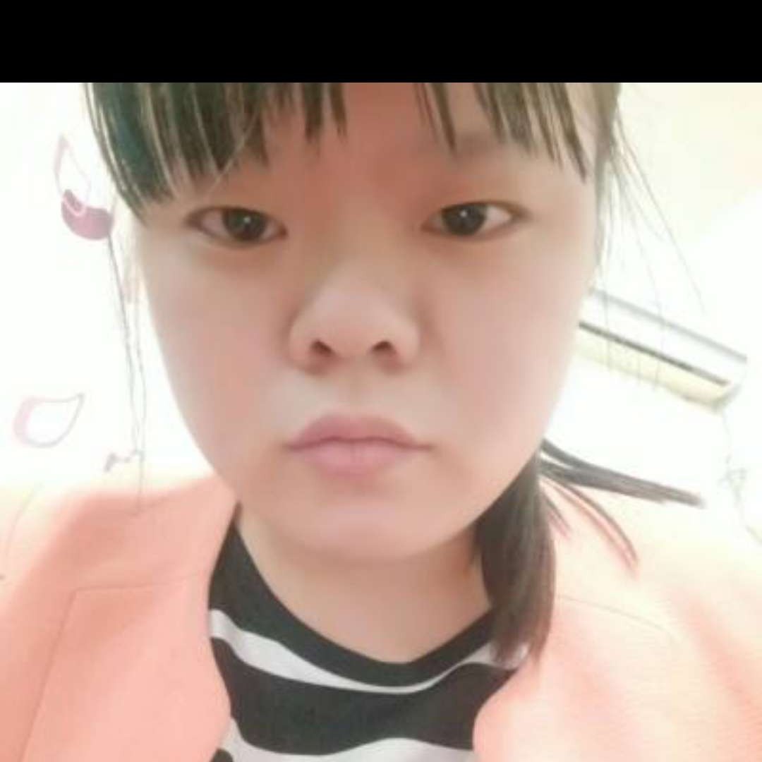 无辜泪了若溪的照片
