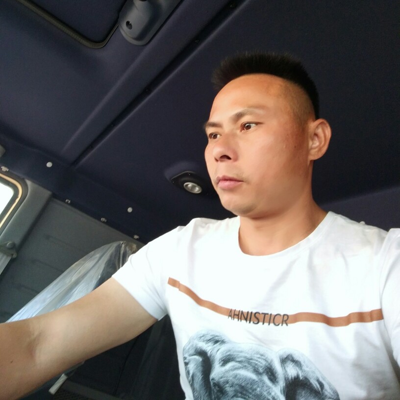 八宝粥强健的照片
