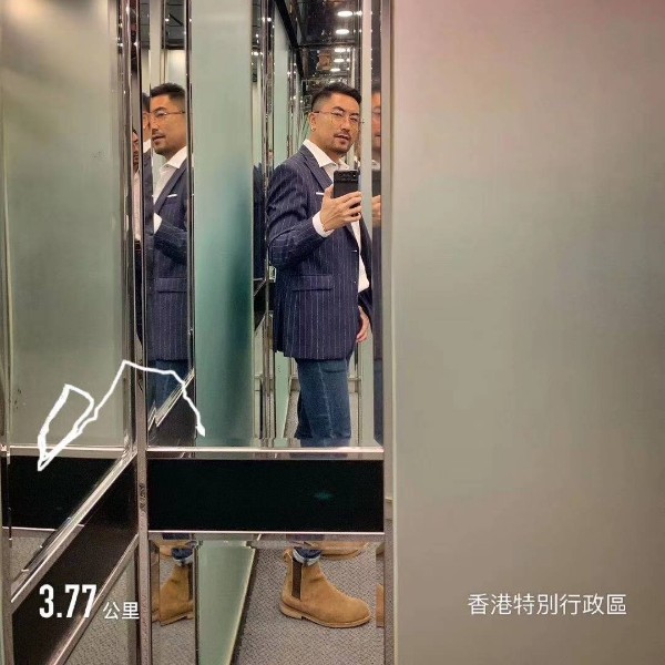 地道应酬的照片