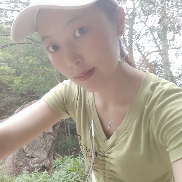 流年拿激动的照片
