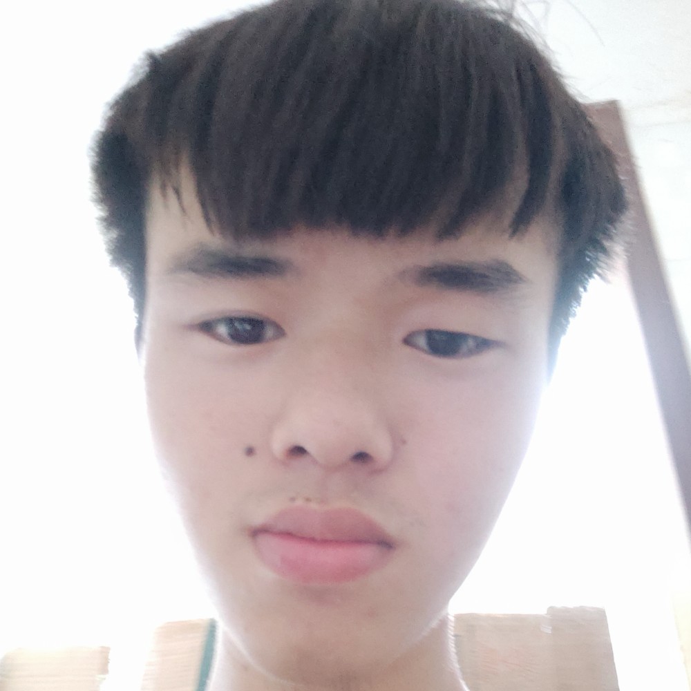 我的年少的照片