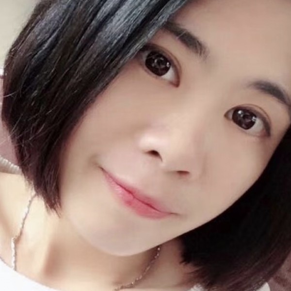 微是微笑的微的照片