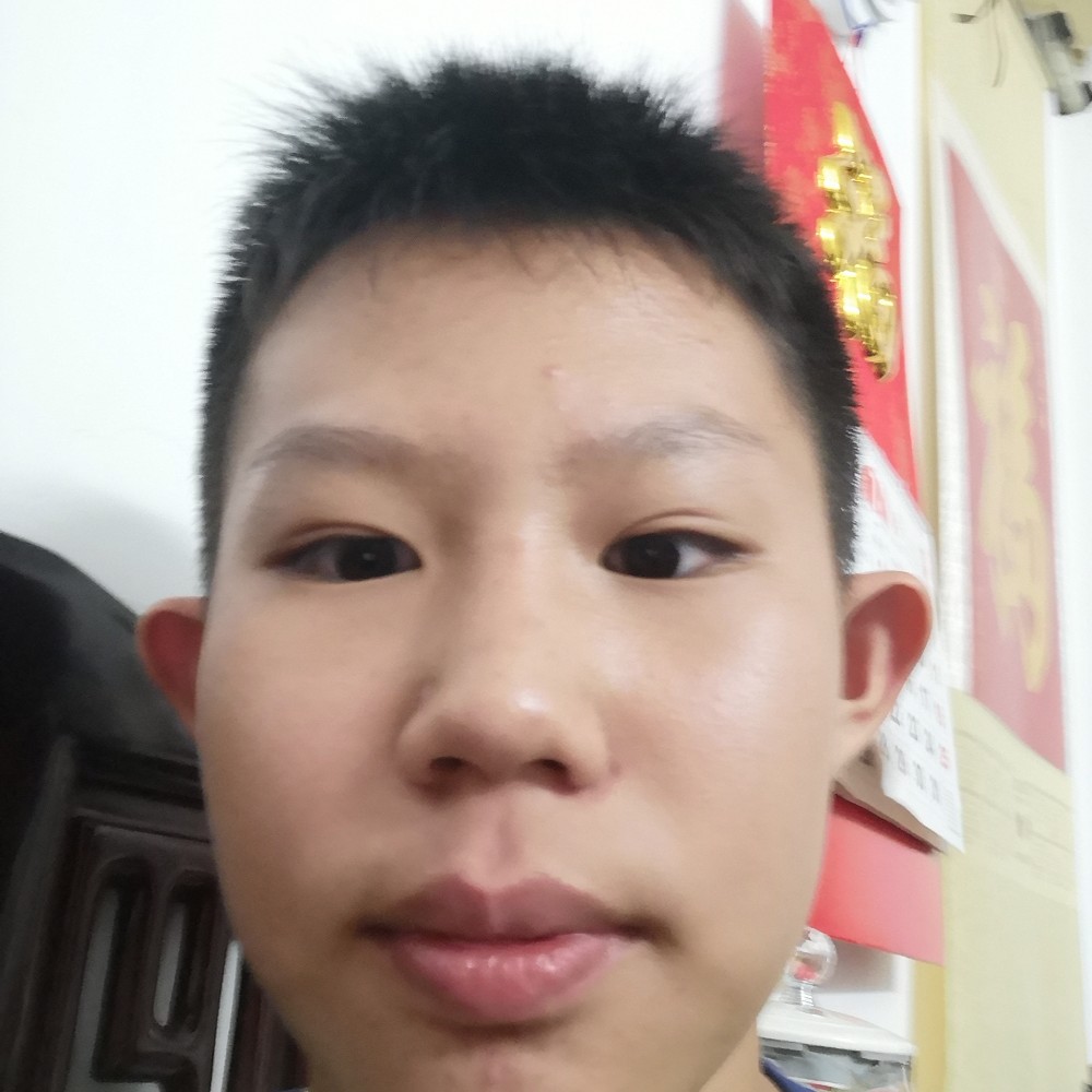 奋斗拿秋月的照片