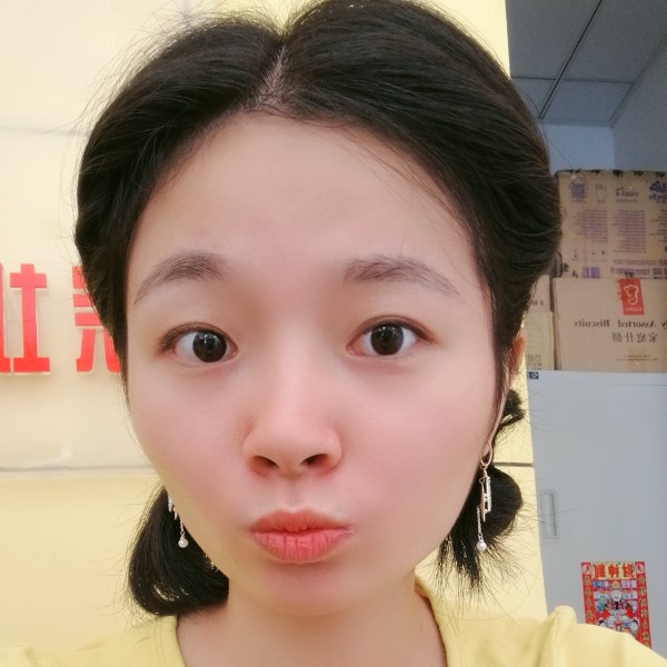 大碗羞涩的照片