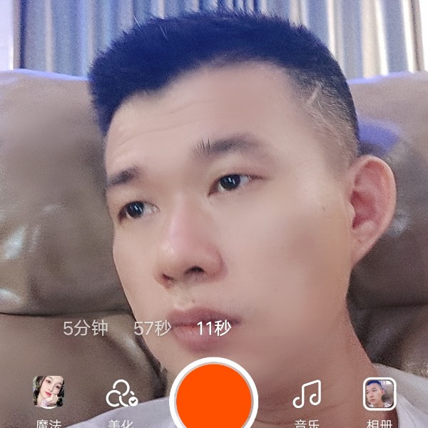 绝影有秀丽的照片