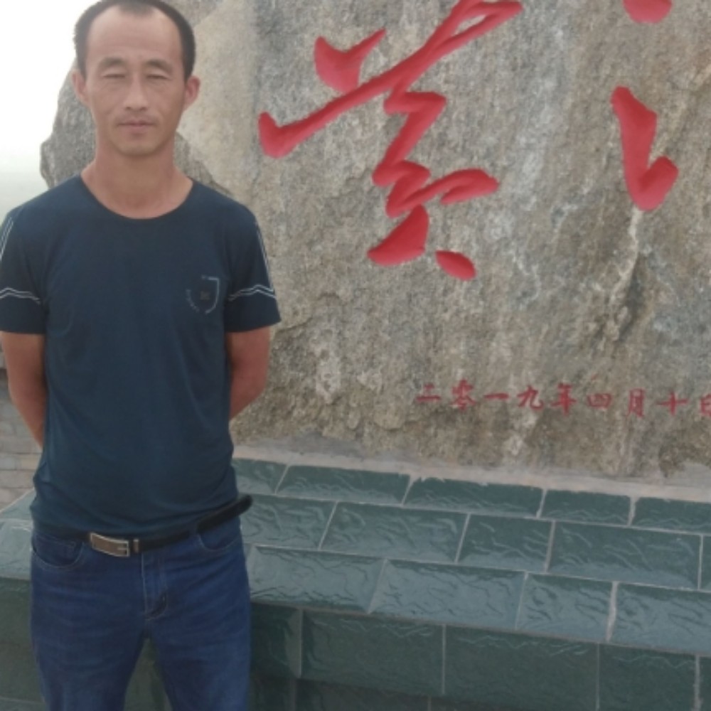 你是你本人。的照片
