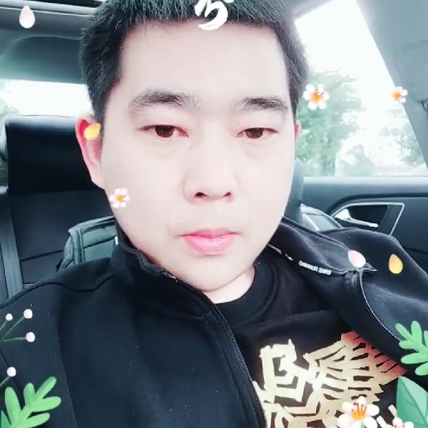 野丶男人的照片