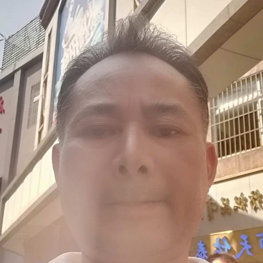 夏露浅吻暴躁的照片