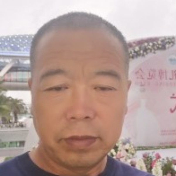 白昼挽手愉快的照片