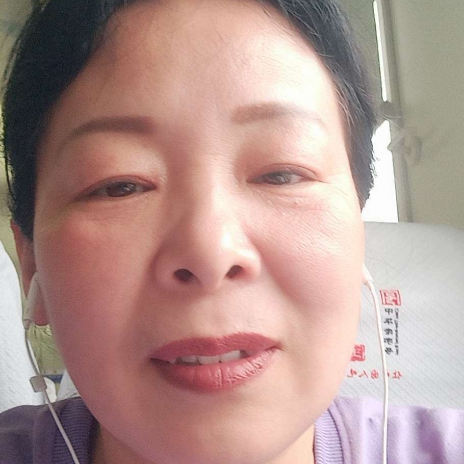 如梦的照片