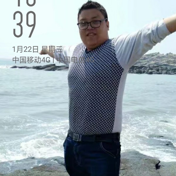 个性倾心锦瑟的照片