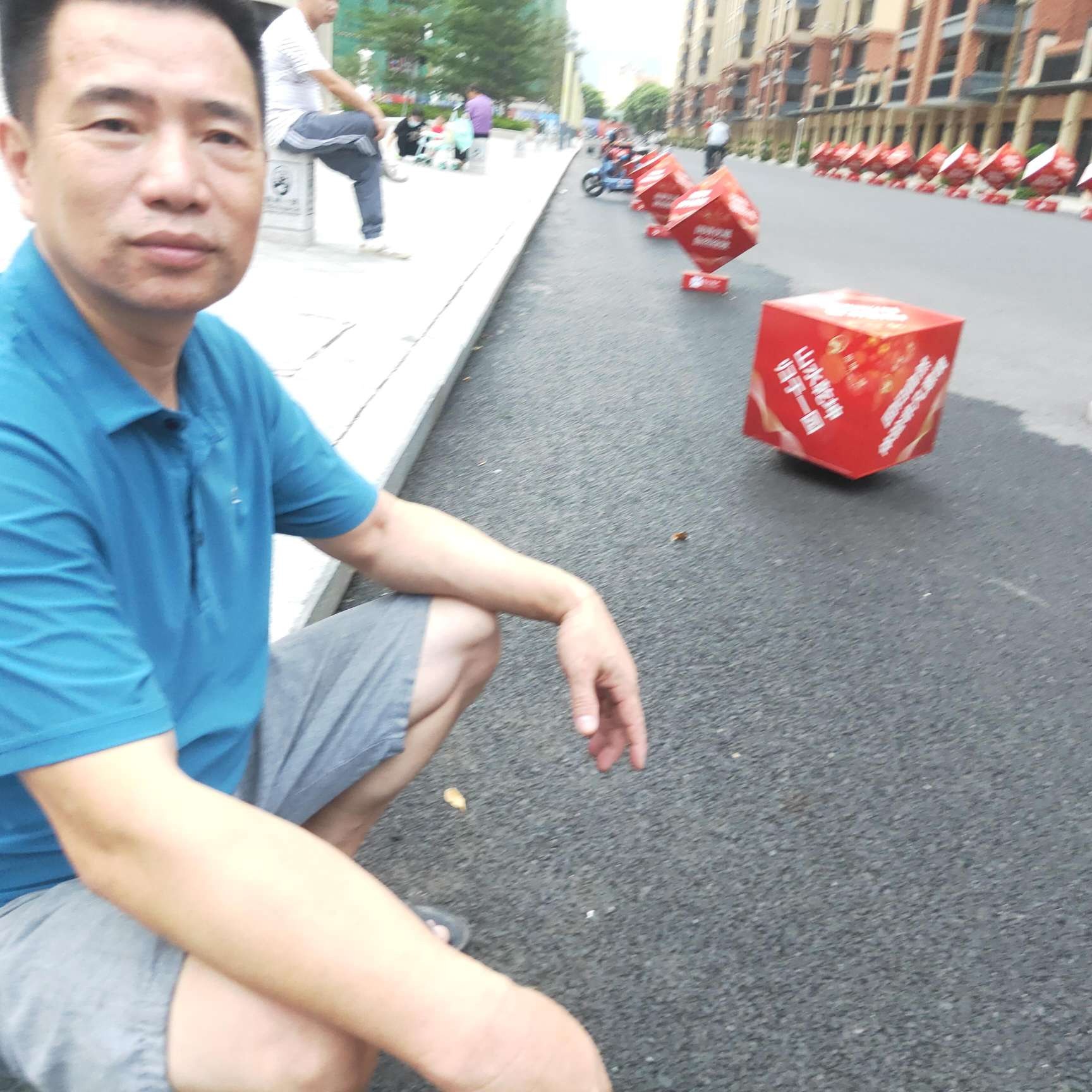 笑靥粗犷的照片