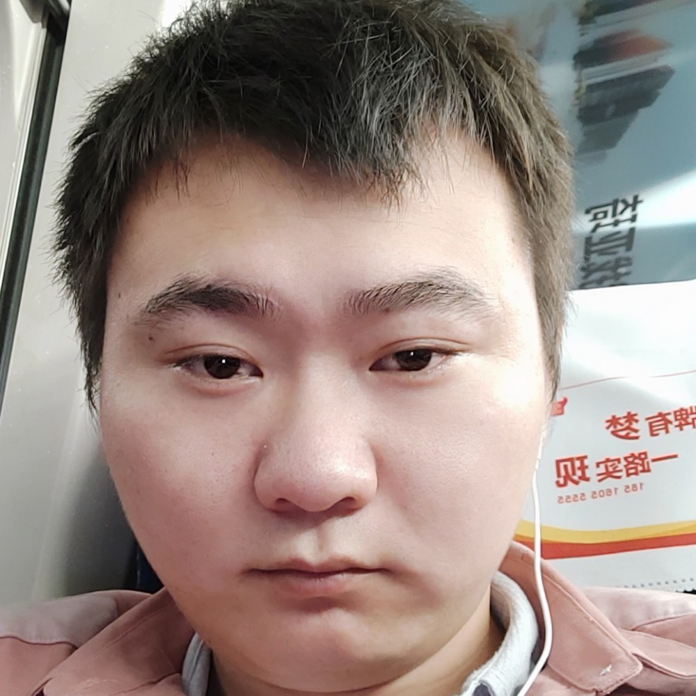 给你我的小心心的照片