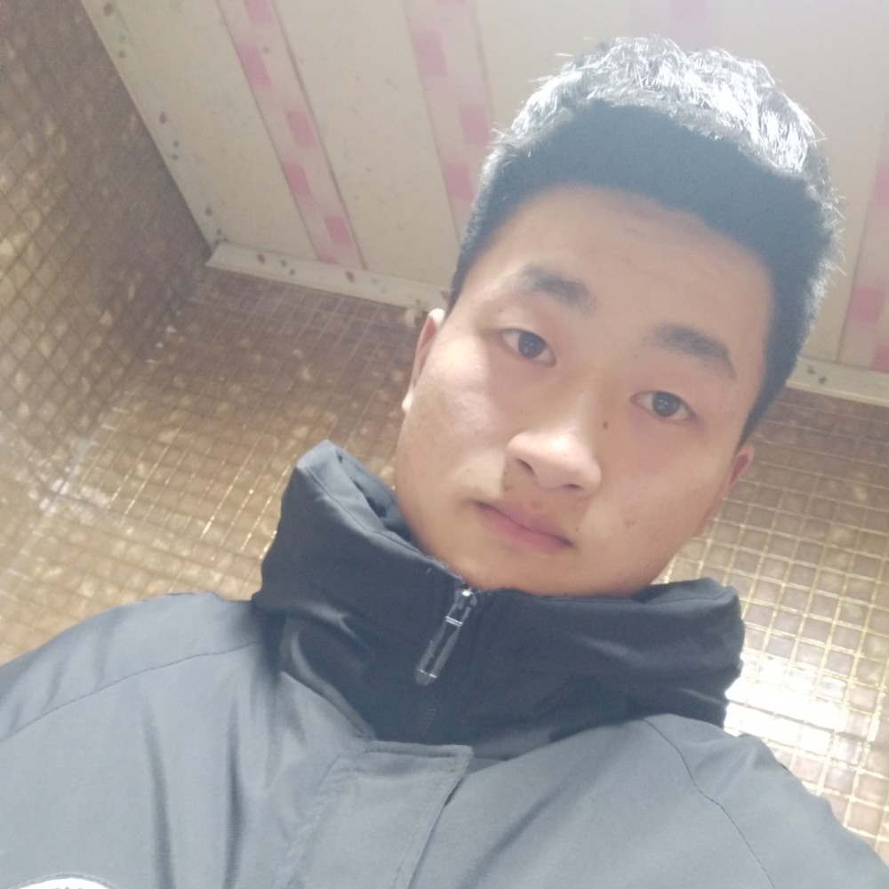 单身帅哥…的照片