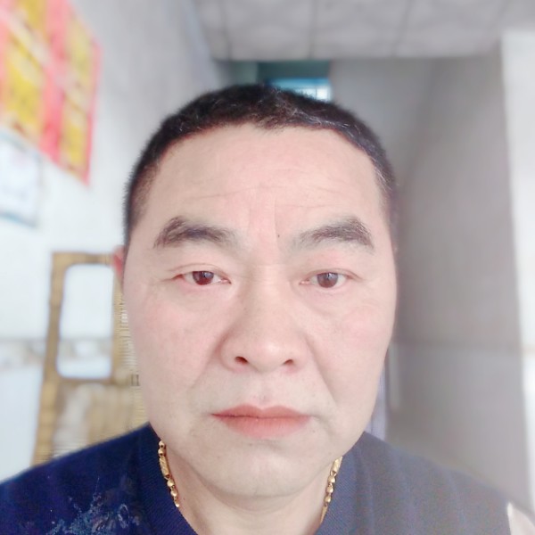 李东四的照片