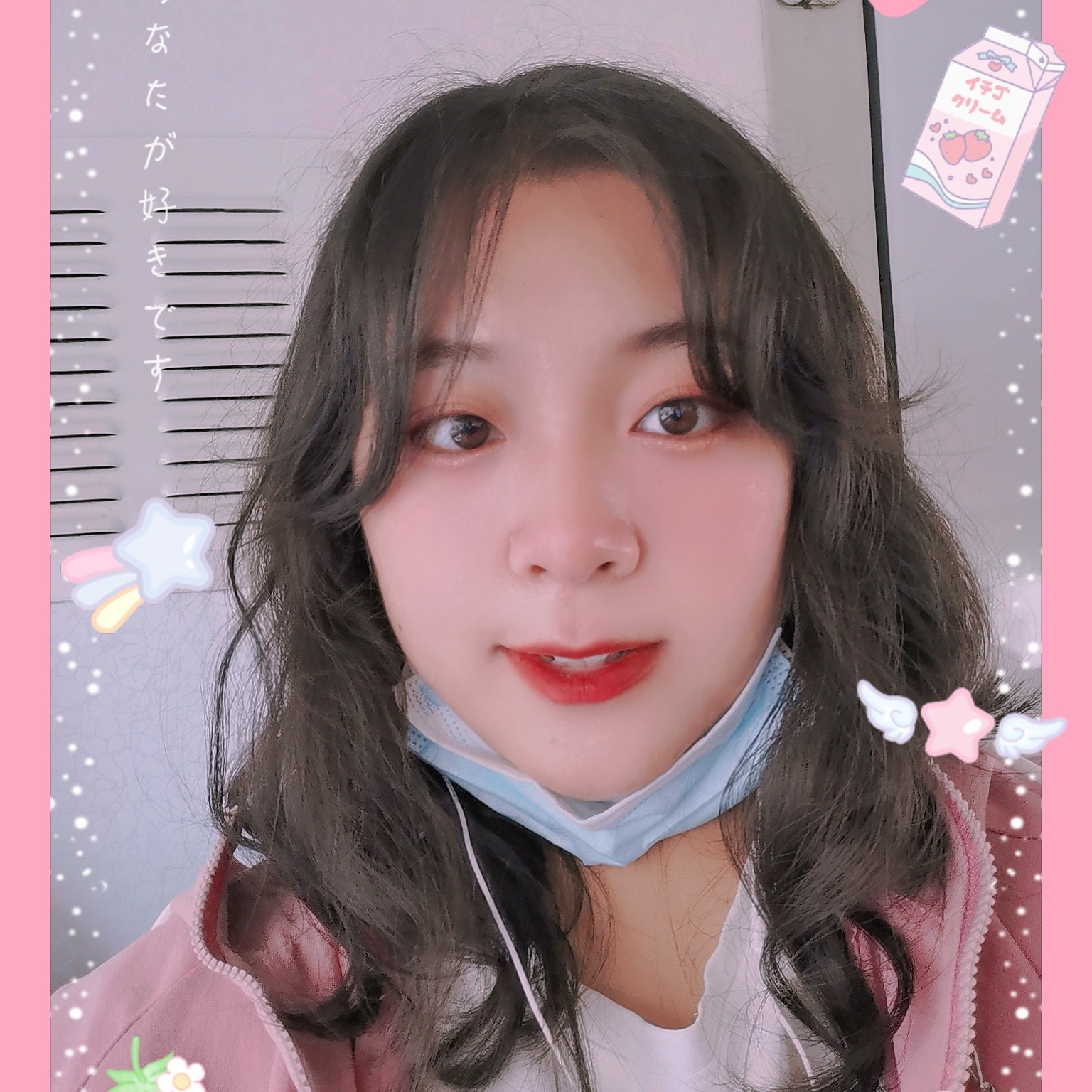 柚子扯妩媚的照片