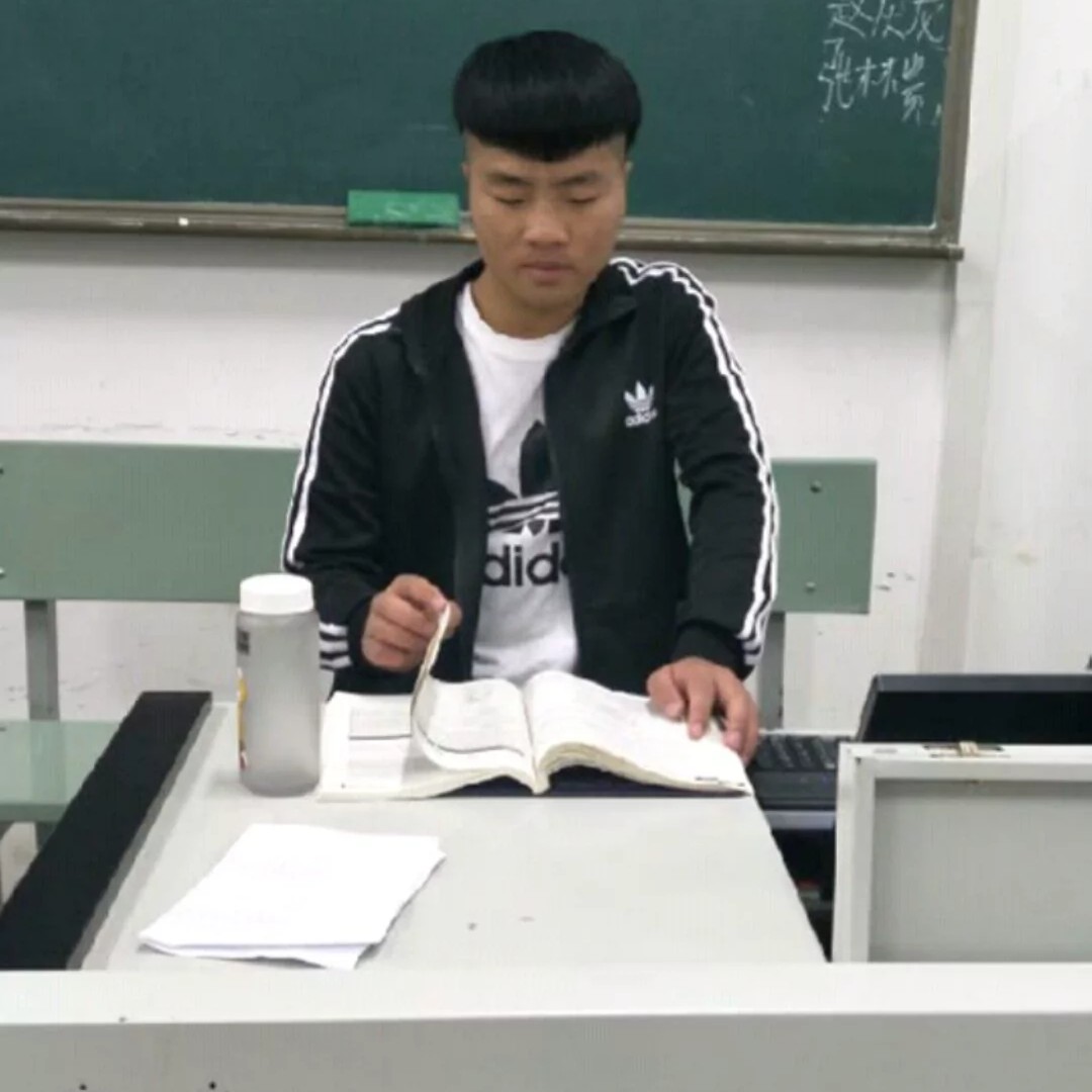 王子轩。的照片