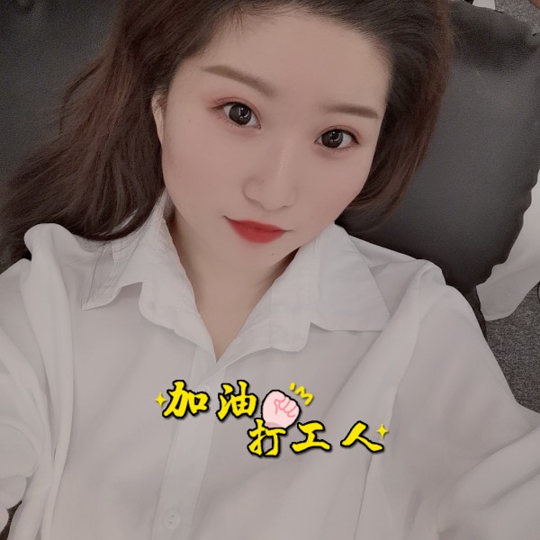会员980383846的照片