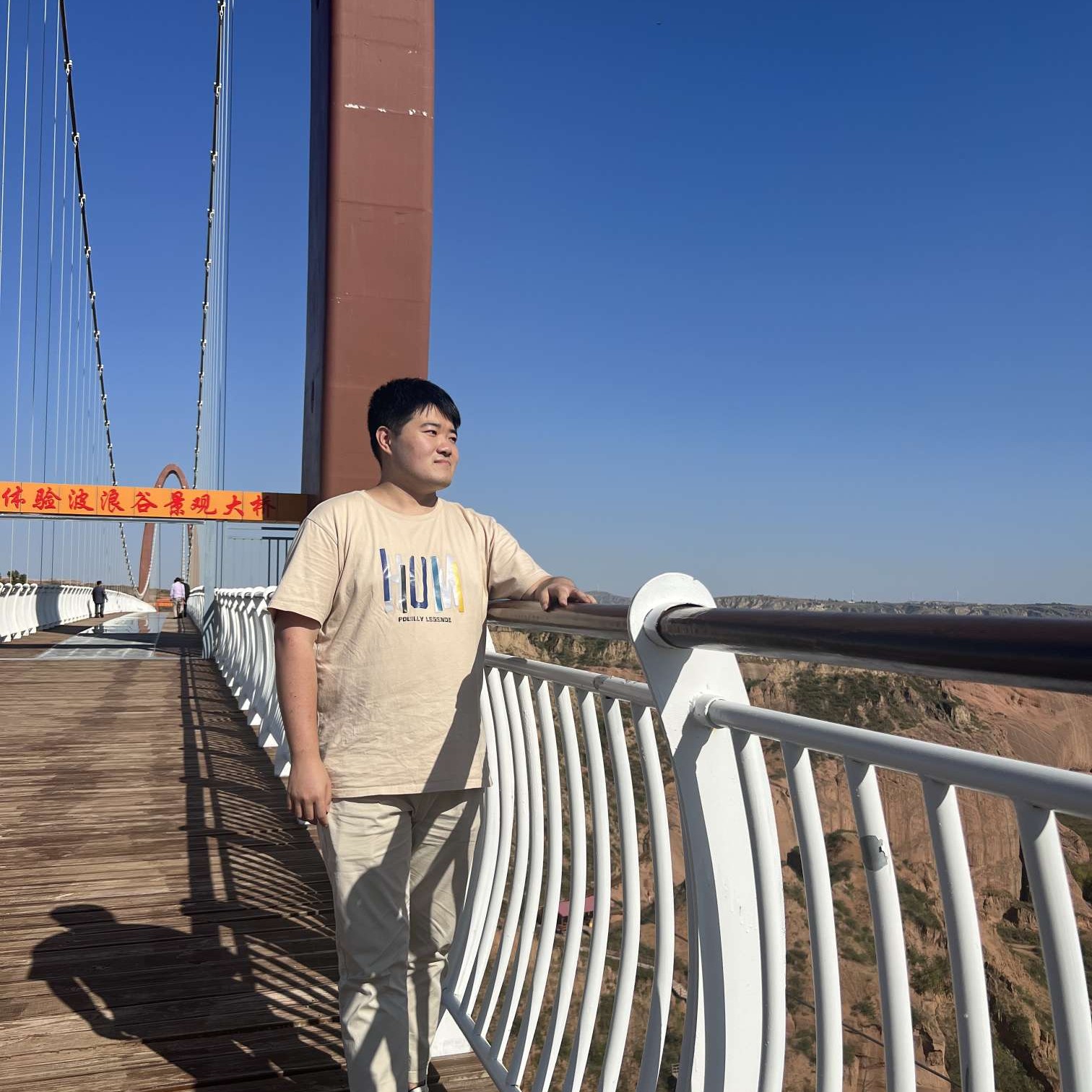 高家俊的照片