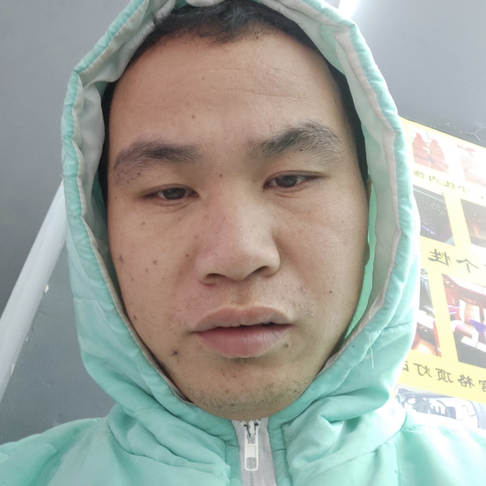 奇异果忧郁的照片