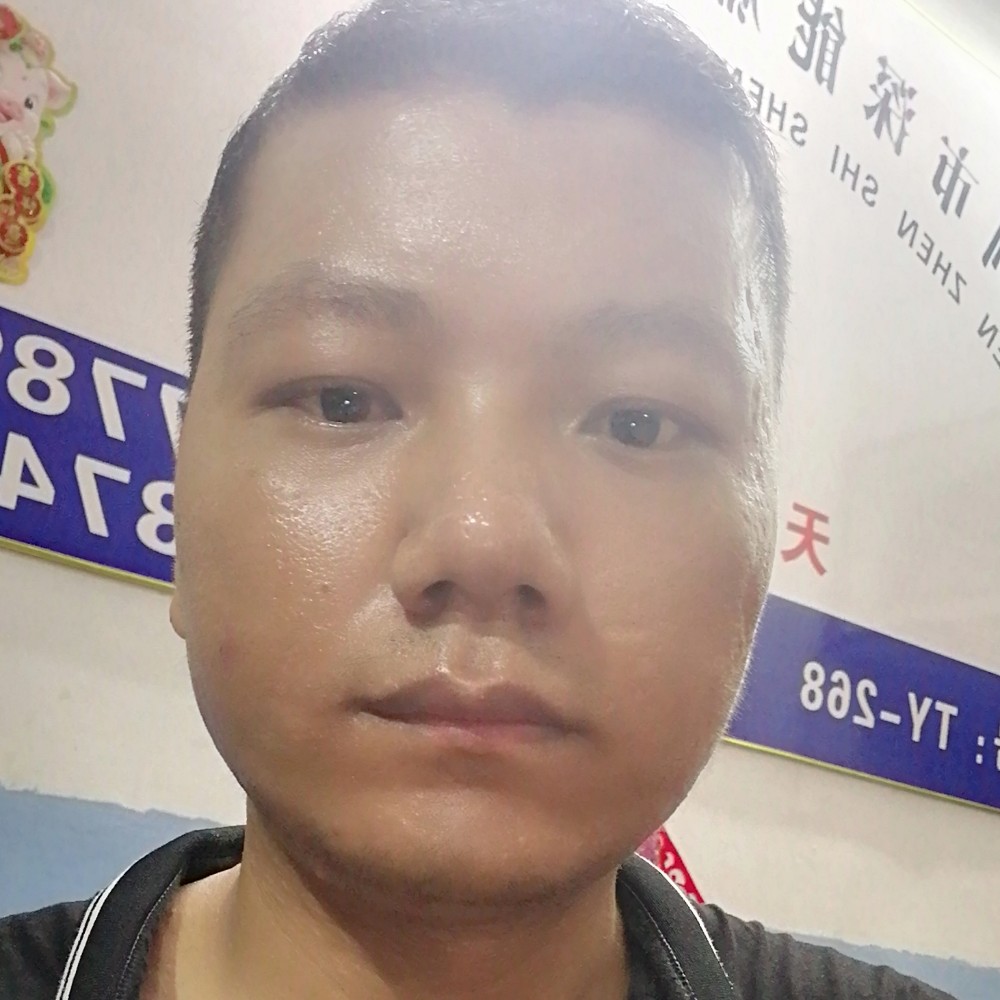 月亮爱星星的照片