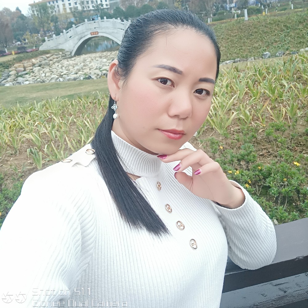 嚓茶绵密的照片