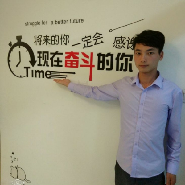 不一样的男人。的照片