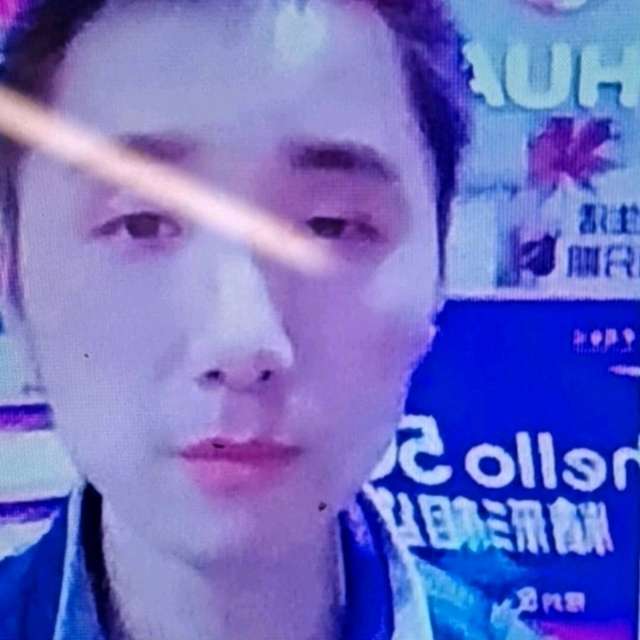 最后的闻山水的照片