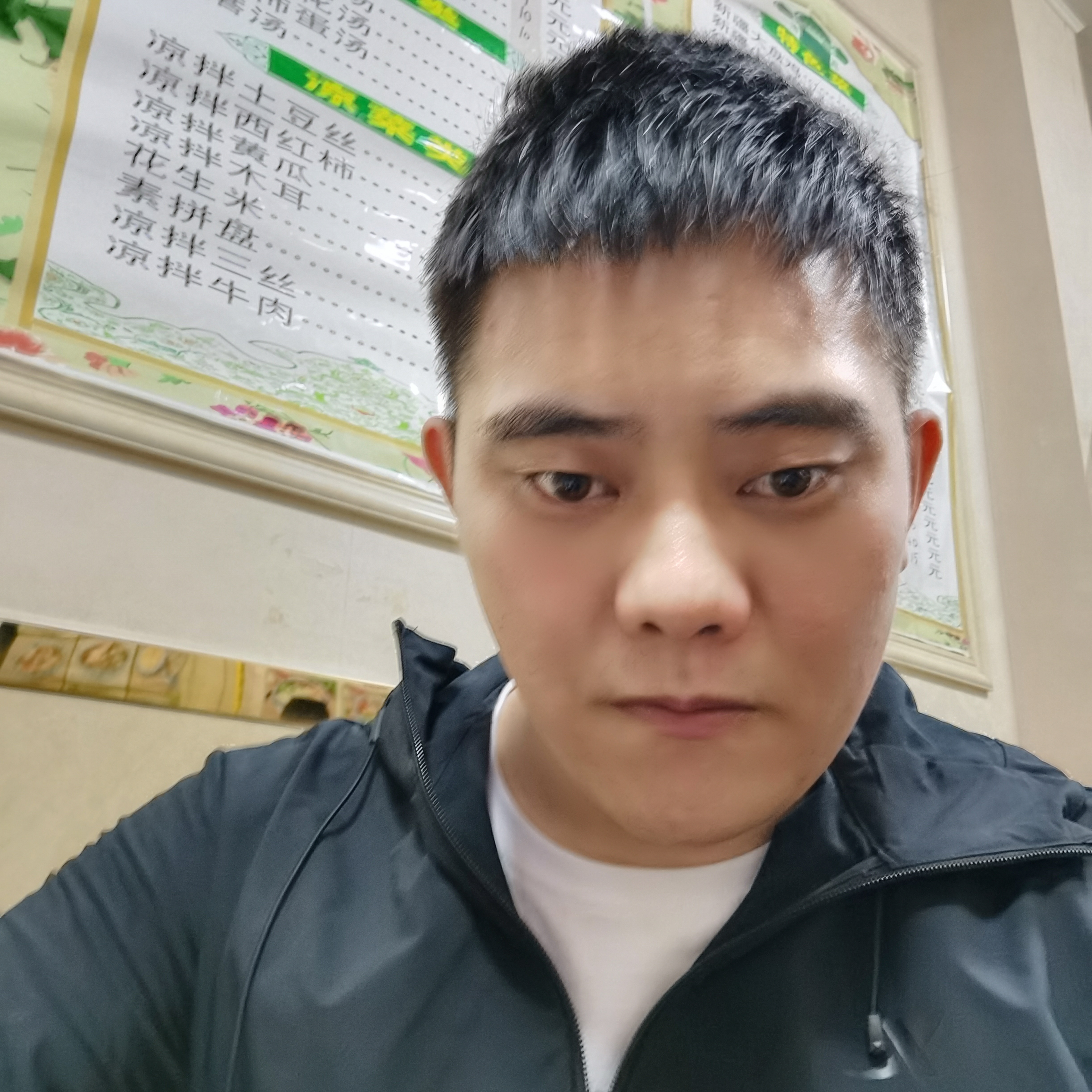 风萧多么开心的照片
