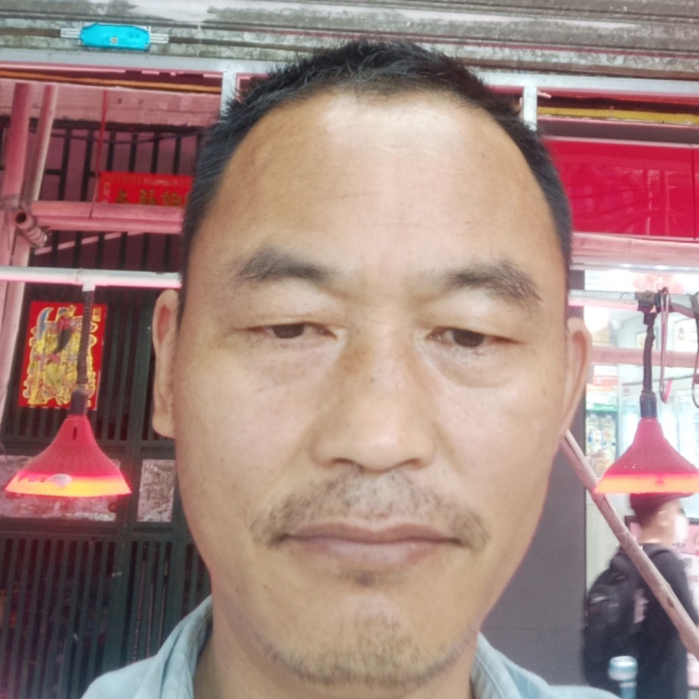 硬币爱恋结实的照片