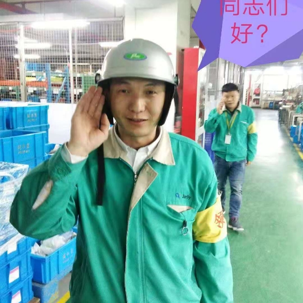 借不掉的赌的照片