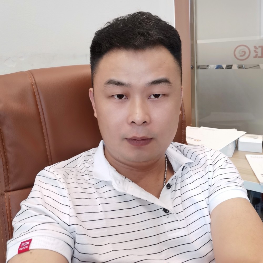 大山健忘的照片