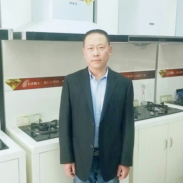 空谷听雨的照片