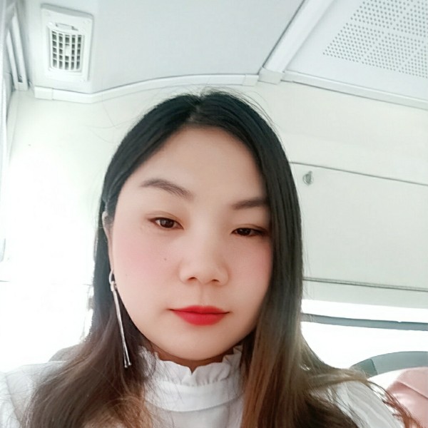 珍惜眼前，的照片