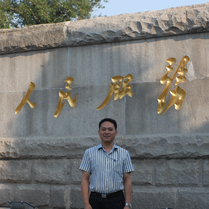 梦想从学习起步的照片