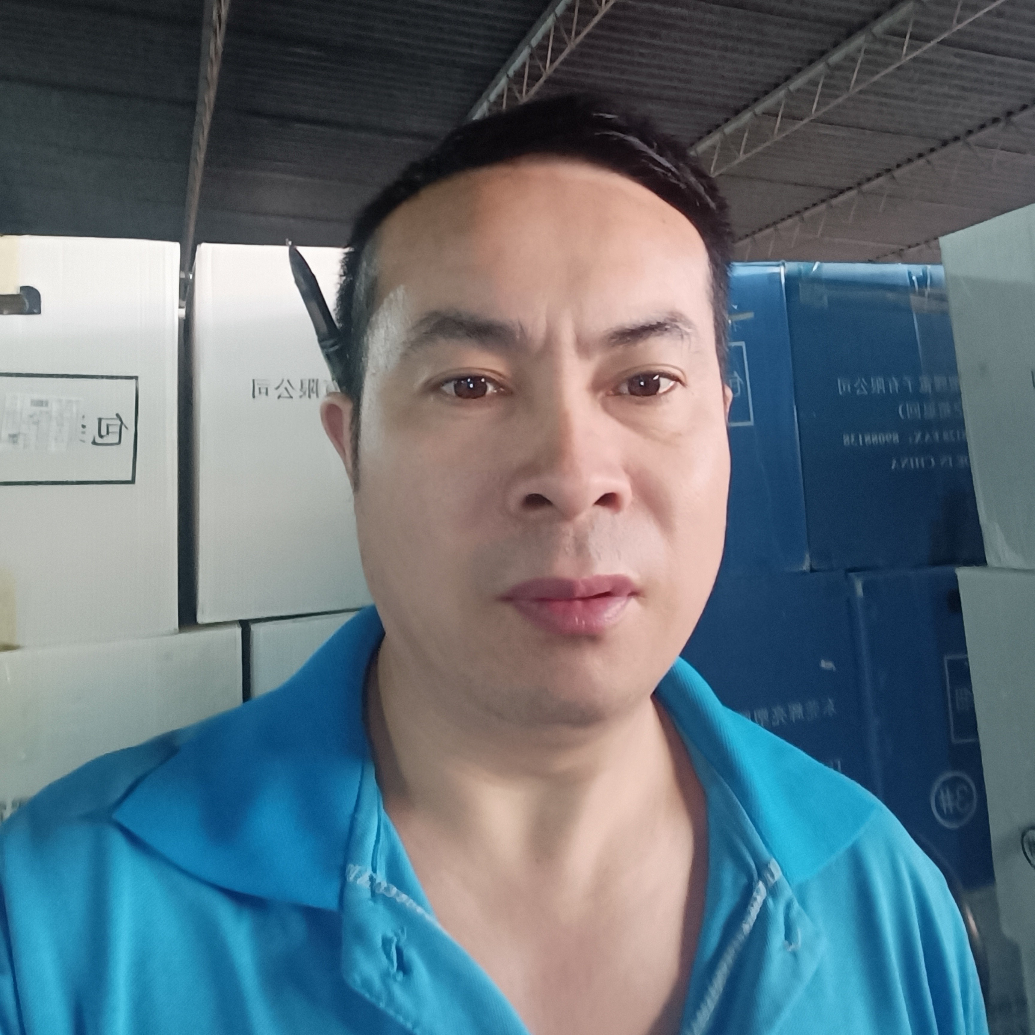 传承永恒生命之爱的照片