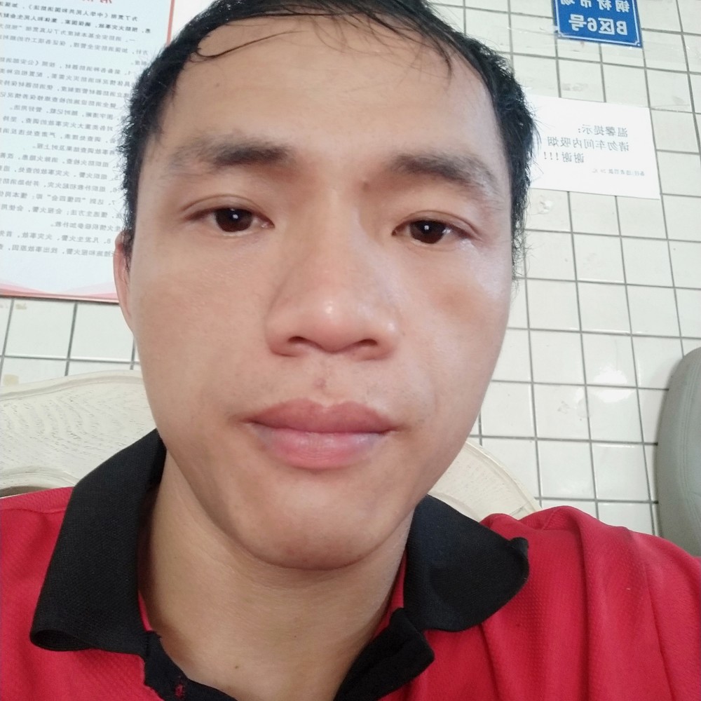 恒心❤️的照片