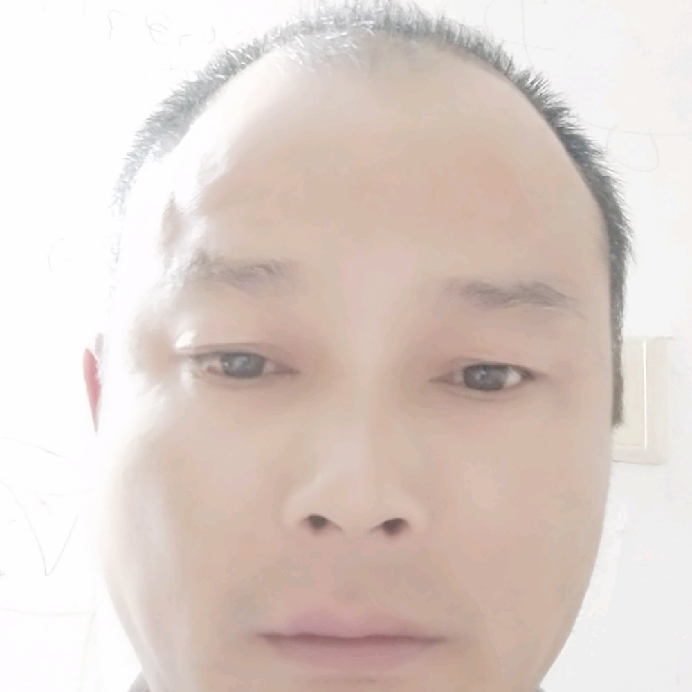 迷茫泪了香烟的照片