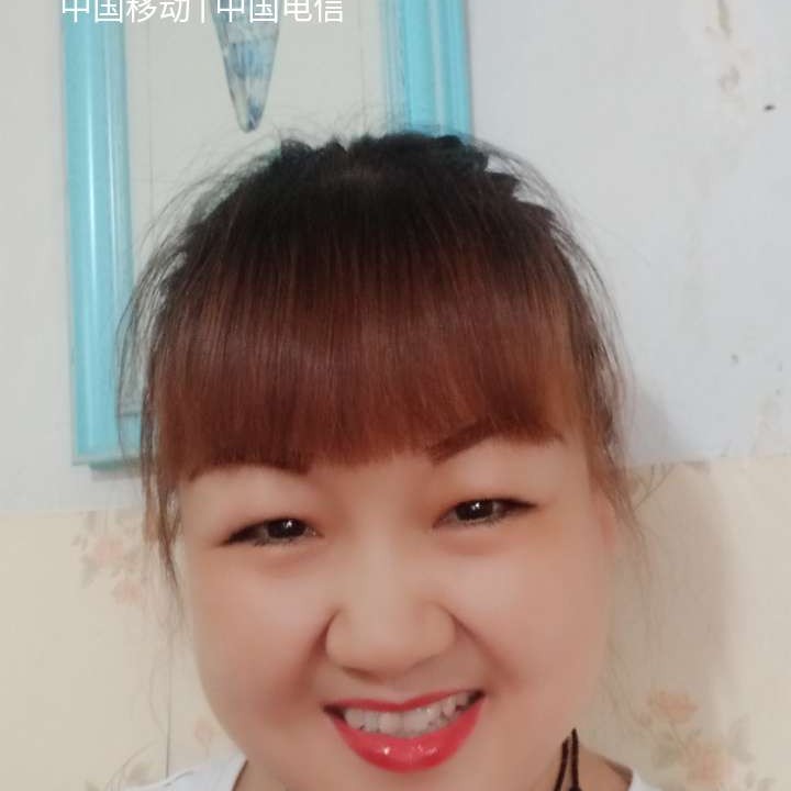 会员232664425的照片