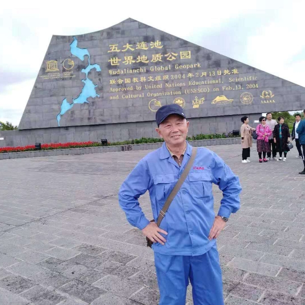 航空的时尚的照片