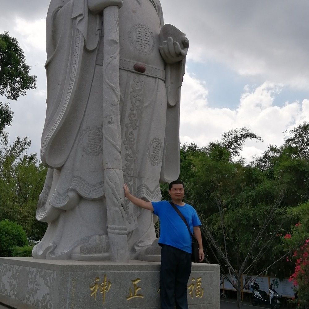 弹涂虾的照片