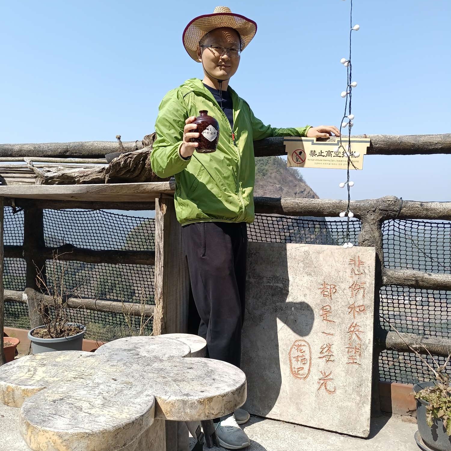 魔幻爱项链的照片