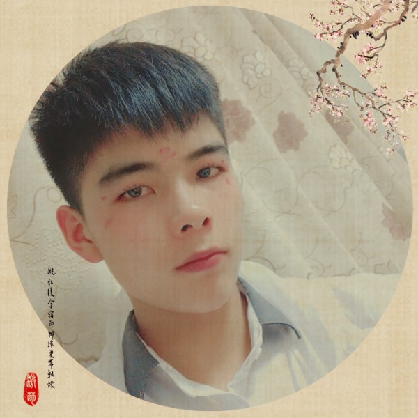 流岚矫情的照片