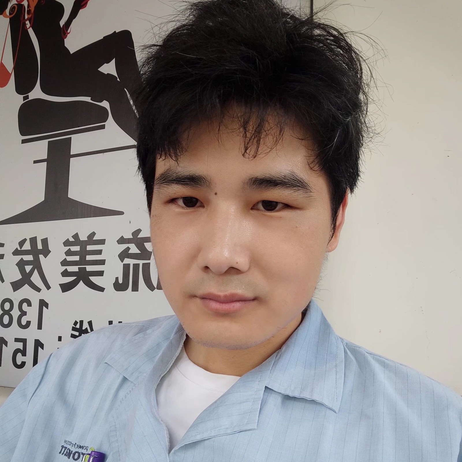 星月請漠然的照片