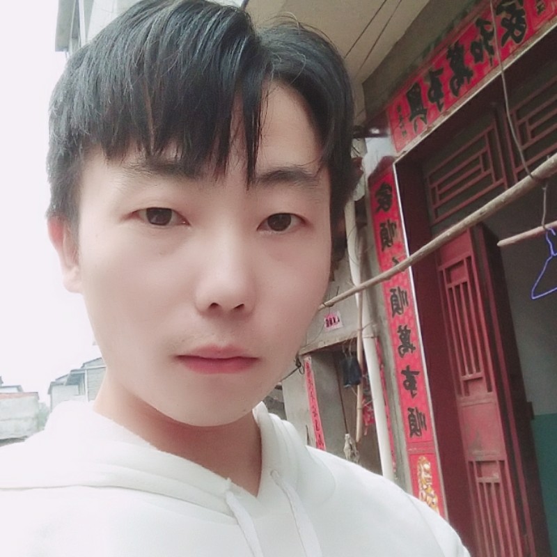四块五臭弟弟的照片