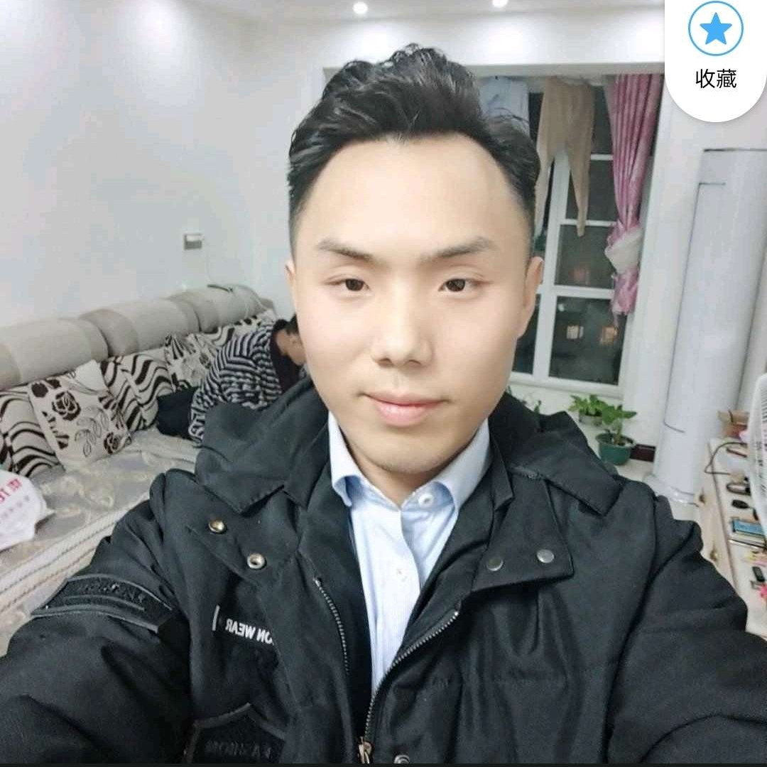 互换的照片