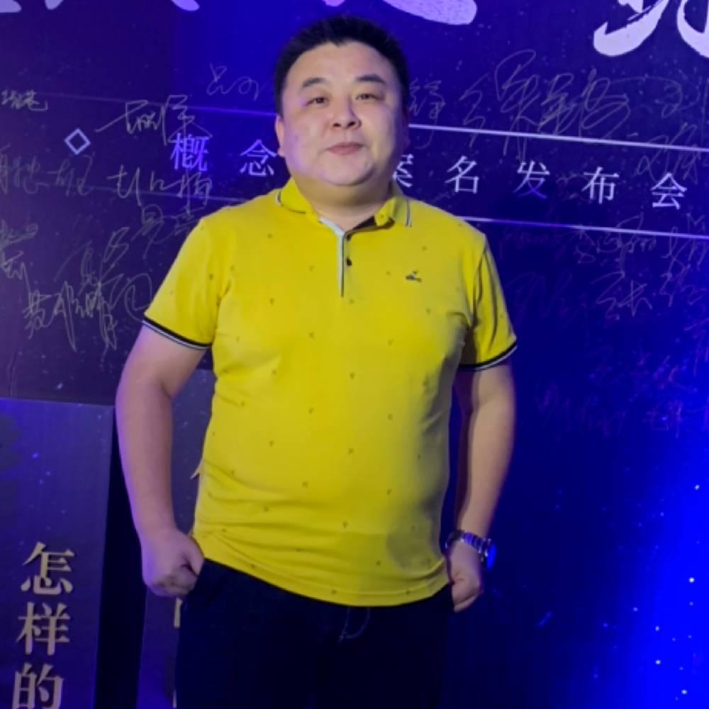 呜啦呜啦的照片
