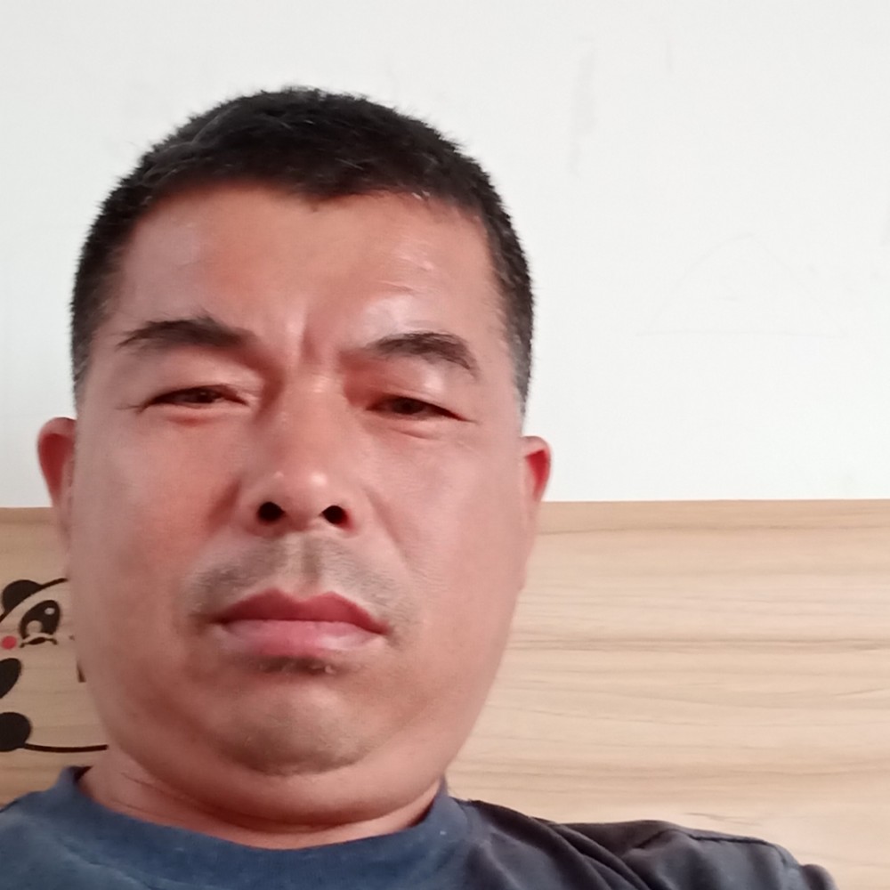 希望有多远的照片