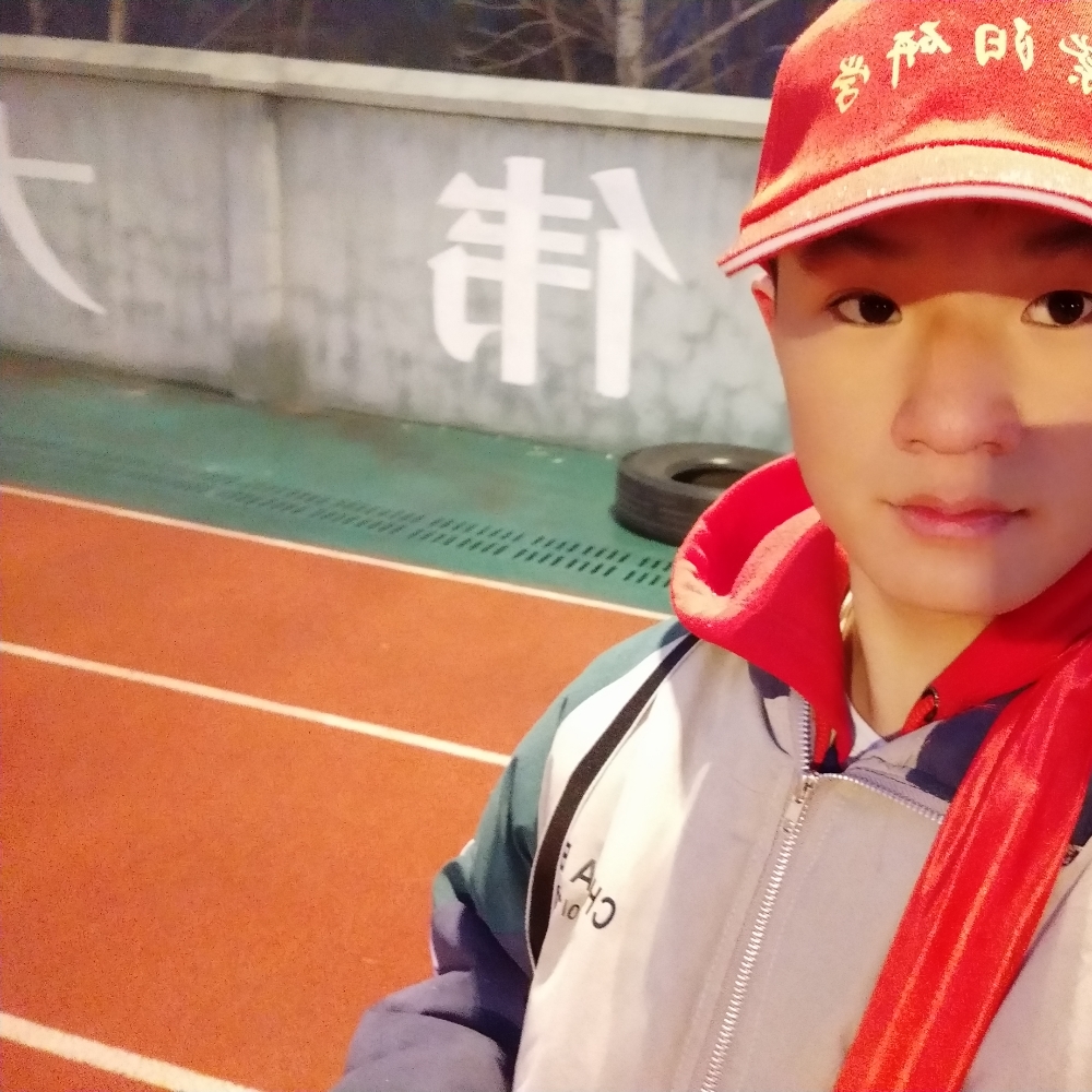 昌昌超温柔哎的照片