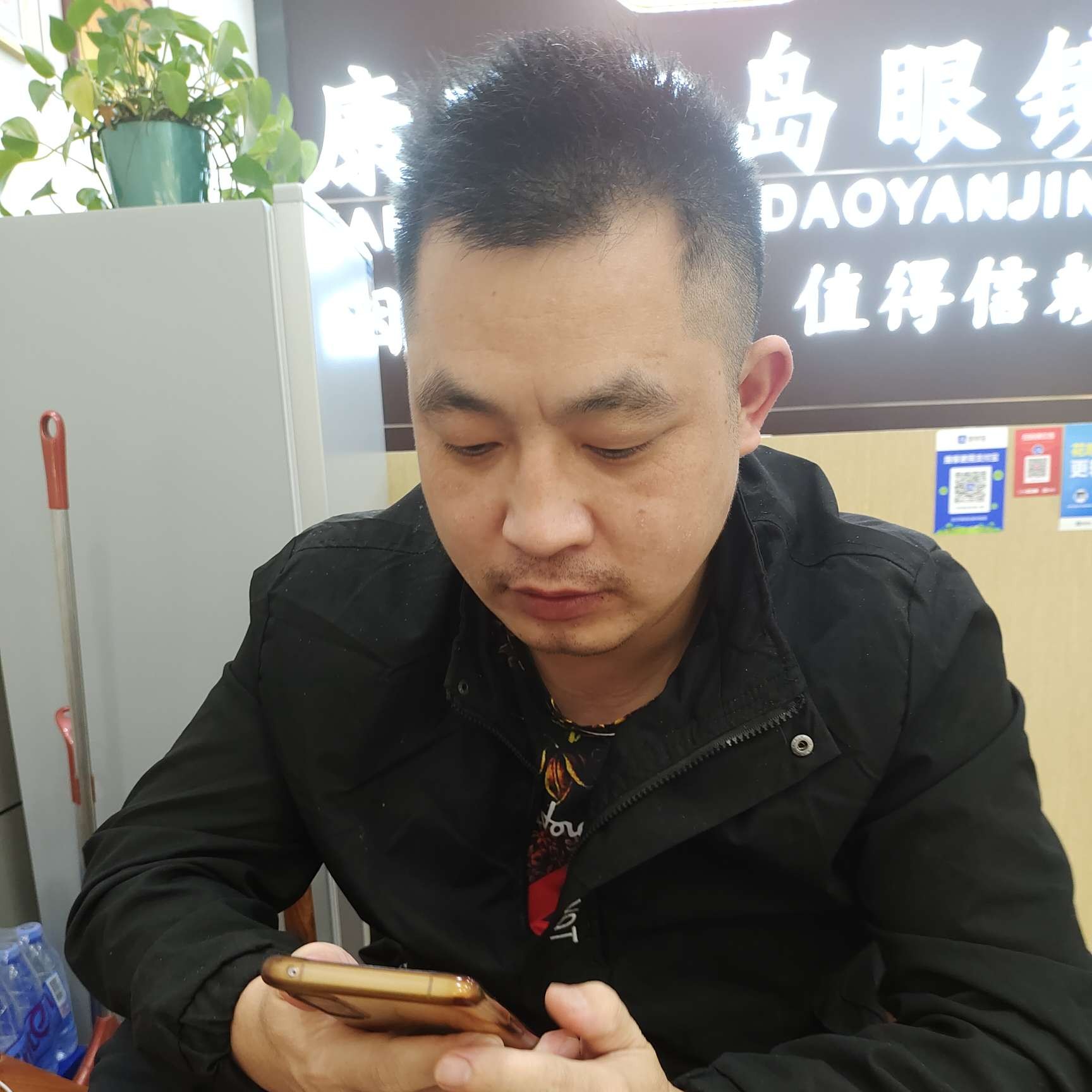 狼的极品的照片